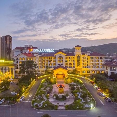 Country Garden Phoenix Hotel Kaiping Jiangmen Zewnętrze zdjęcie