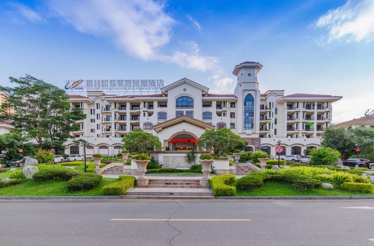 Country Garden Phoenix Hotel Kaiping Jiangmen Zewnętrze zdjęcie