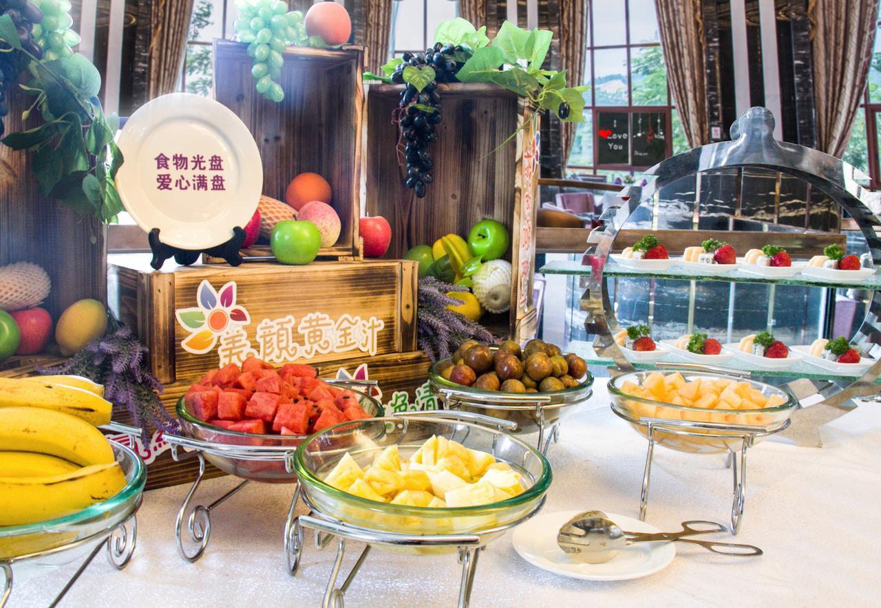 Country Garden Phoenix Hotel Kaiping Jiangmen Zewnętrze zdjęcie