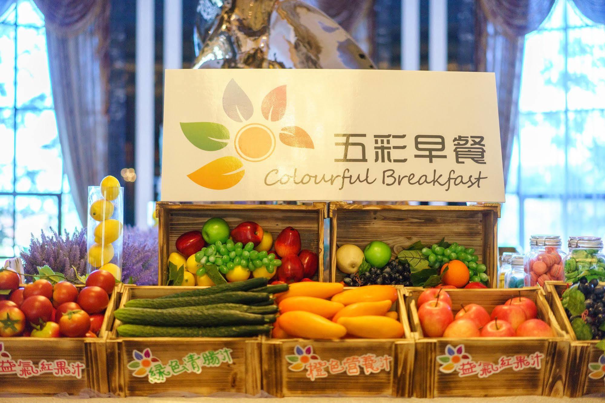 Country Garden Phoenix Hotel Kaiping Jiangmen Zewnętrze zdjęcie